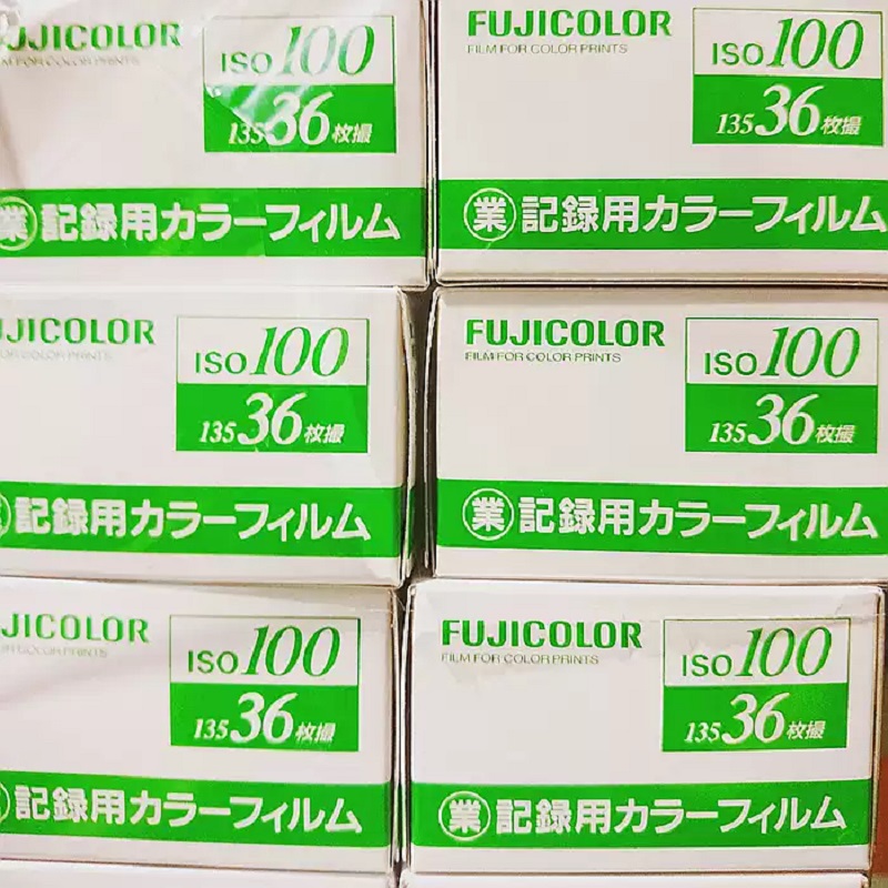 Film Camera 35Mm - Fujicolor 35mm Film ISO100 100 Color