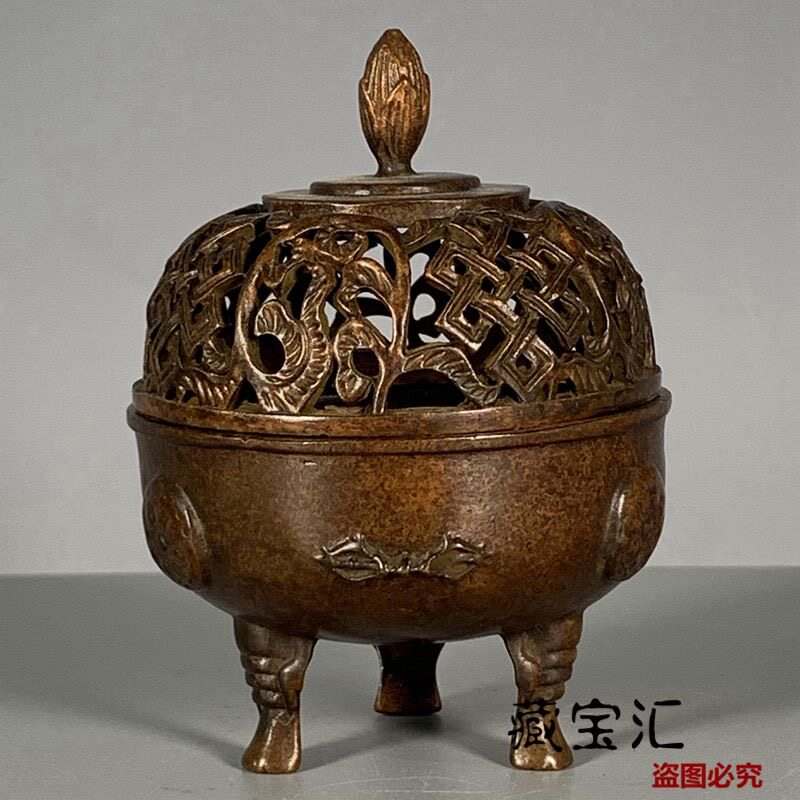 Vintage Items Collection - Vintage Old Collection Hollowed Auspicious Lotus