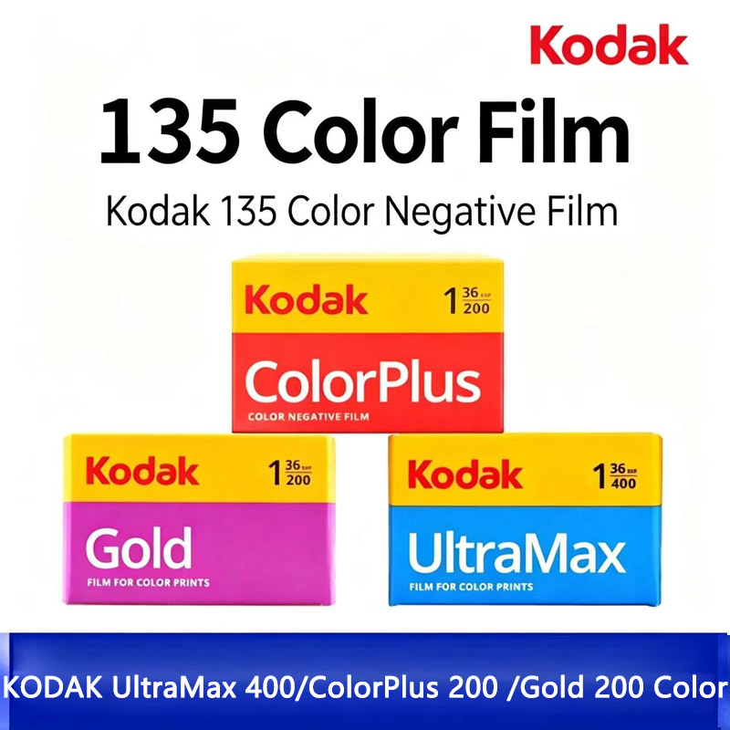 in Stock 36 Exposure per Roll  - Film Camera 35Mm 评论和价格