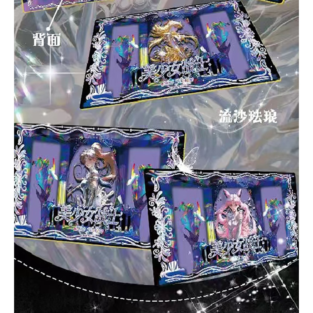 Vintage Fantasy Princess Colle - Vintage Toy Collector 评论和价格