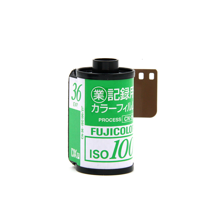 Fujicolor 35mm Film ISO100 100 - Film Camera 35Mm 评论和价格