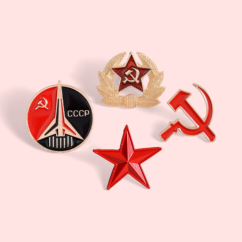 Russia USSR Badge Lapel Pins V - Vintage Collectible Classics 评论和价格