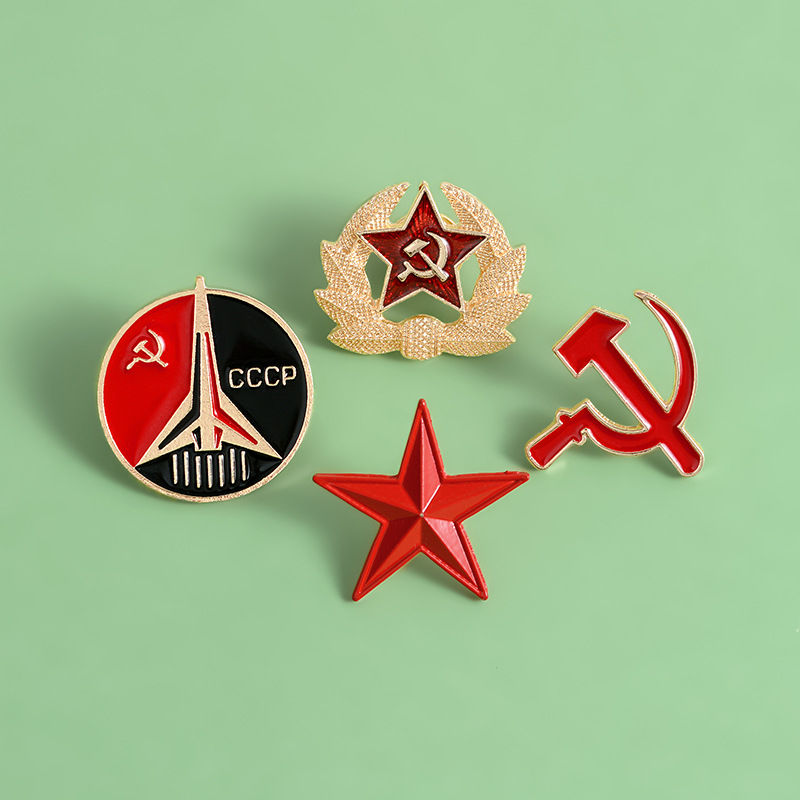 Russia USSR Badge Lapel Pins V - Vintage Collectible Classics 评论和价格