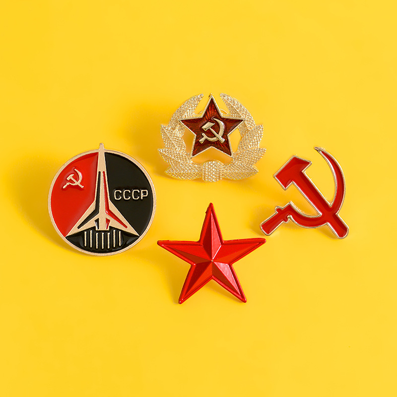 Russia USSR Badge Lapel Pins V - Vintage Collectible Classics 评论和价格