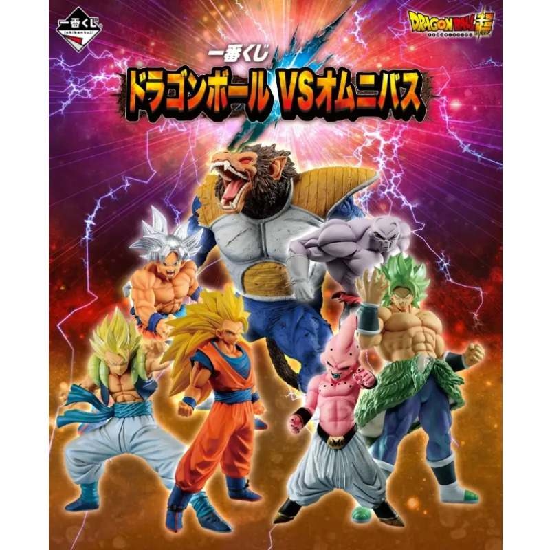 In Stock！BANDAI Ichiban Kuji D - Vintage Collectible Figurines 评论和价格