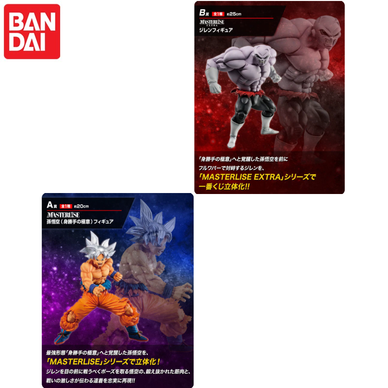 In Stock！BANDAI Ichiban Kuji D - Vintage Collectible Figurines 评论和价格