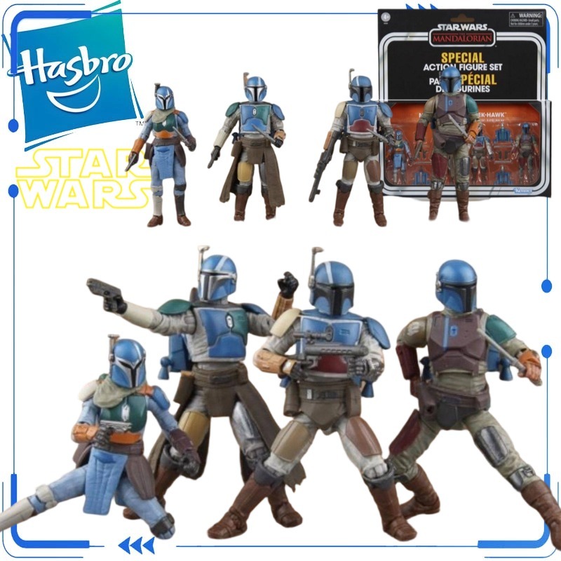 Genuine Hasbro Star Wars The V - Vintage Star Wars Collectible 评论和价格