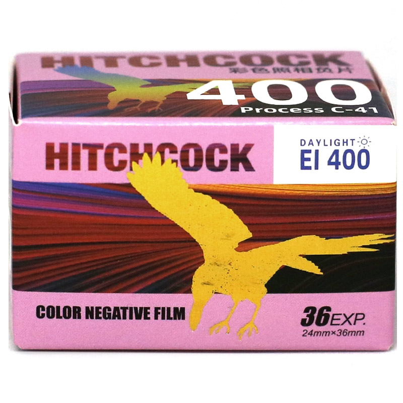 HITCHCOCK 400D Film 1-10 Rolls - Film Camera 35Mm 评论和价格