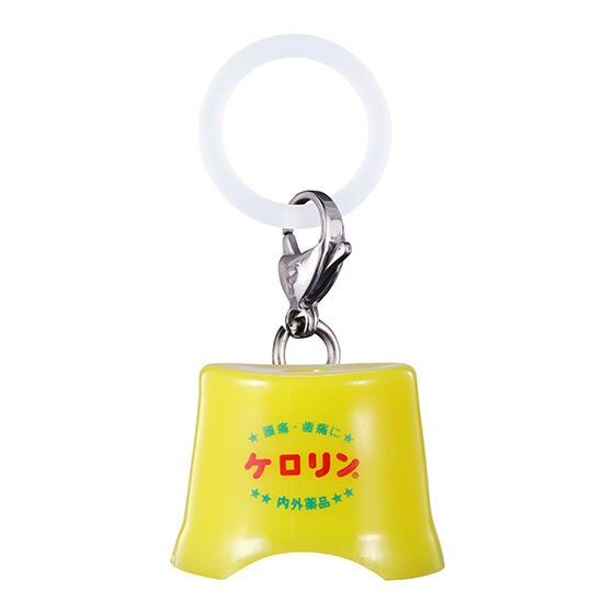Japan Licensed Bandai Kerorin  - Vintage Items Collection 评论和价格