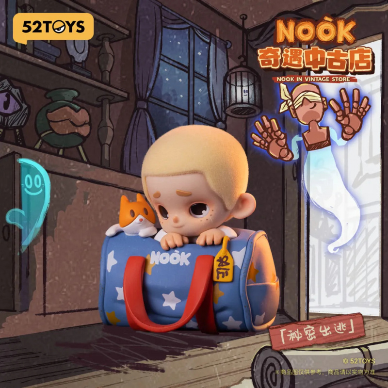 NOOK IN VINTAGE STORE Series B - Vintage Collectible Figurines 评论和价格