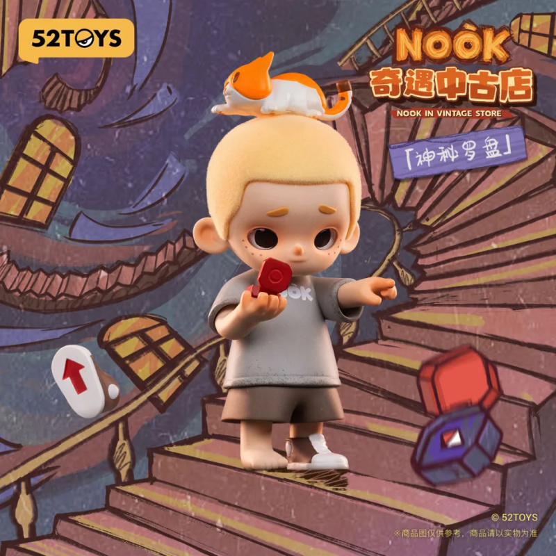 NOOK IN VINTAGE STORE Series B - Vintage Collectible Figurines 评论和价格
