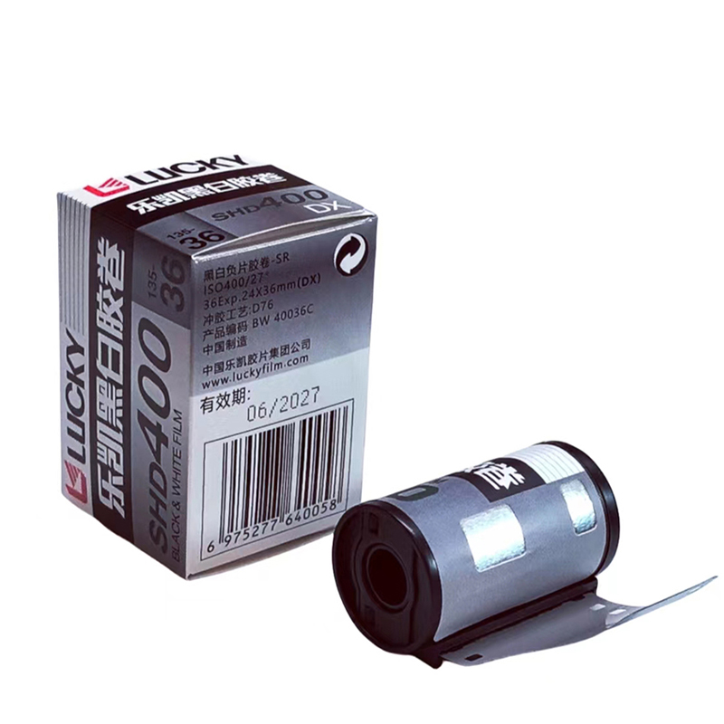 135 Black And White Film 36 Sh - Film Camera 35Mm 评论和价格