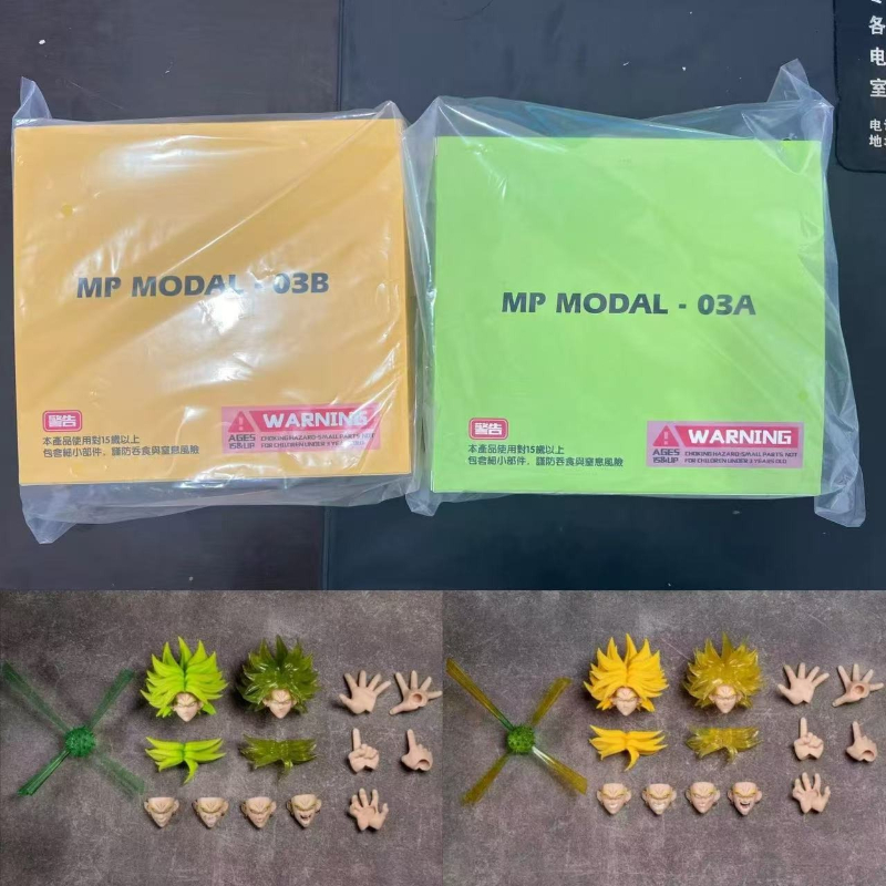 In Stock MP MODAL Dragon Ball  - Vintage Collectible Figurines 评论和价格