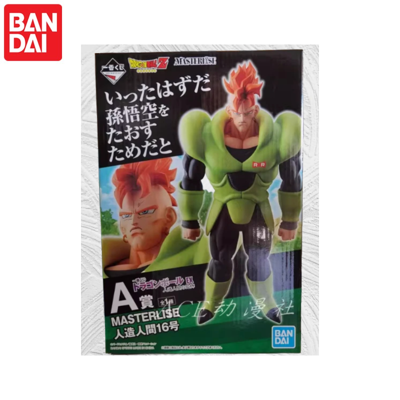 In Stock! 100%Original Dragon  - Vintage Collectible Figurines 评论和价格