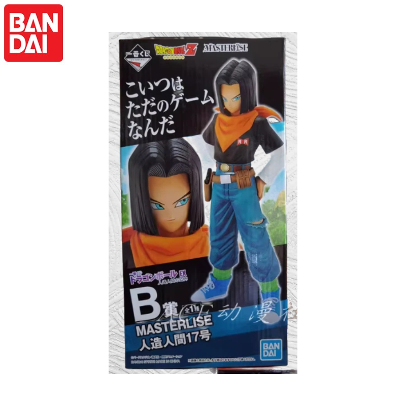 In Stock! 100%Original Dragon  - Vintage Collectible Figurines 评论和价格