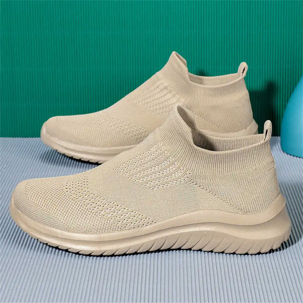 Beige Soft New Novelty Tennis  - Vintage Collectible Classics 评论和价格