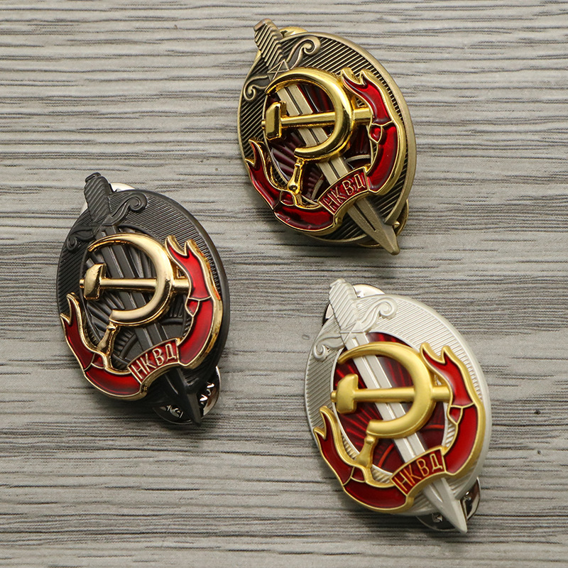 Russia USSR Badge Lapel Pins M - Vintage Collectible Classics 评论和价格