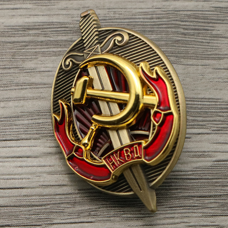 Russia USSR Badge Lapel Pins M - Vintage Collectible Classics 评论和价格