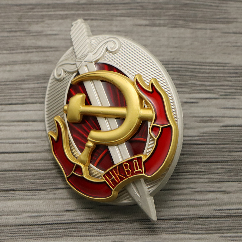 Russia USSR Badge Lapel Pins M - Vintage Collectible Classics 评论和价格