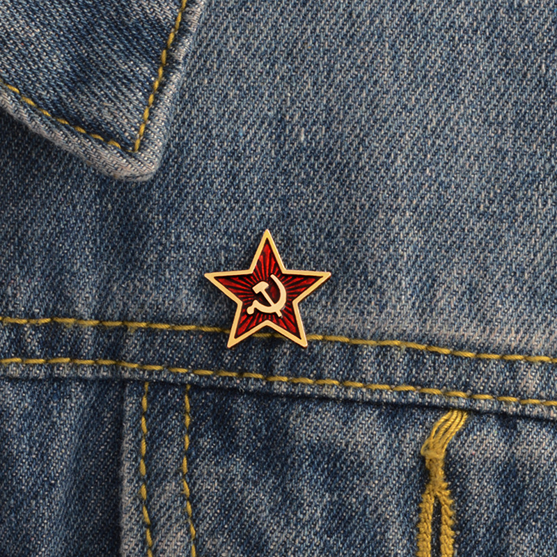USSR Red Star Badge Lapel Pins - Vintage Collectible Classics 评论和价格
