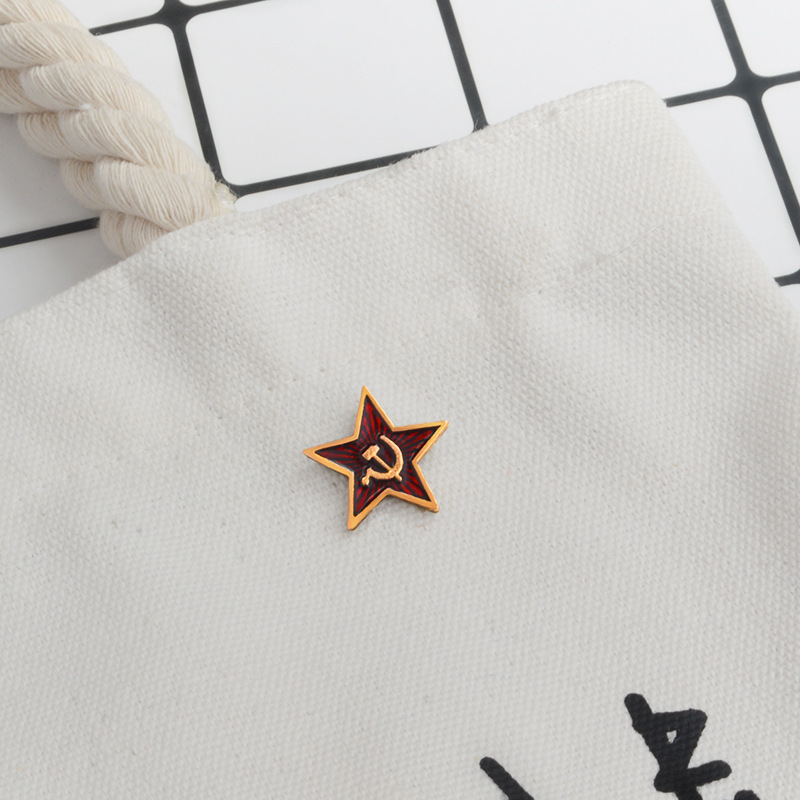 USSR Red Star Badge Lapel Pins - Vintage Collectible Classics 评论和价格