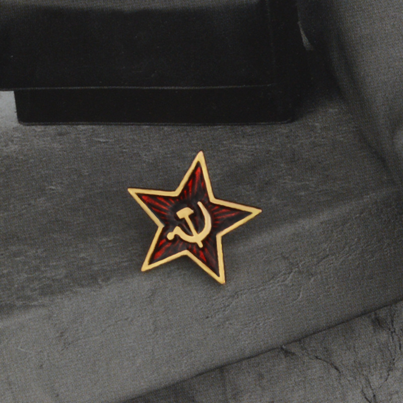 USSR Red Star Badge Lapel Pins - Vintage Collectible Classics 评论和价格