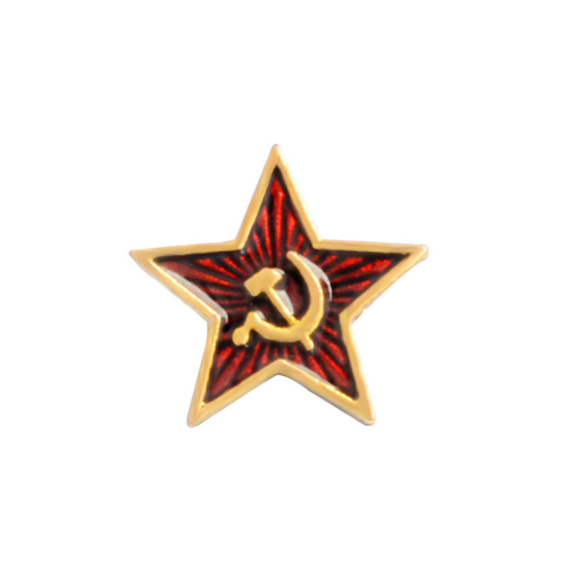 USSR Red Star Badge Lapel Pins - Vintage Collectible Classics 评论和价格