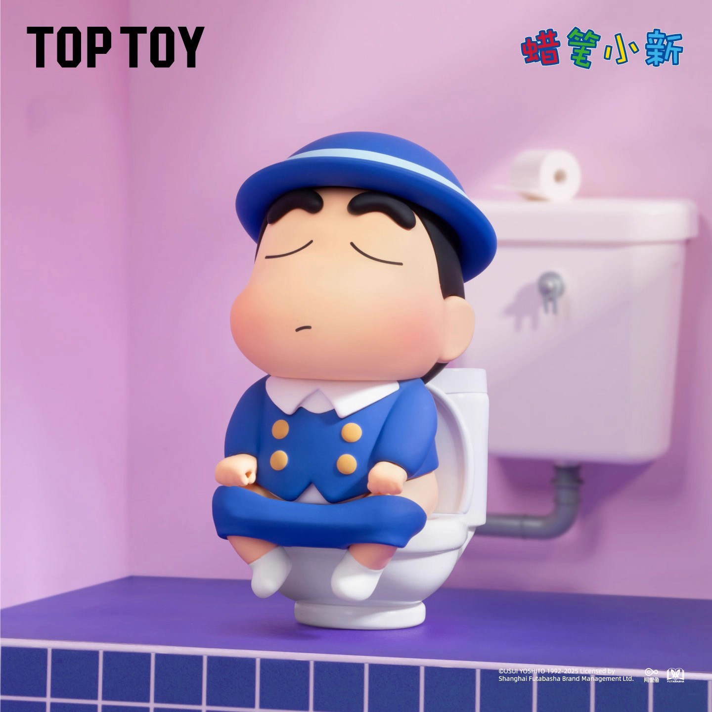 Top Toy Authentic Crayon Shin  - Vintage Toy Collector 评论和价格