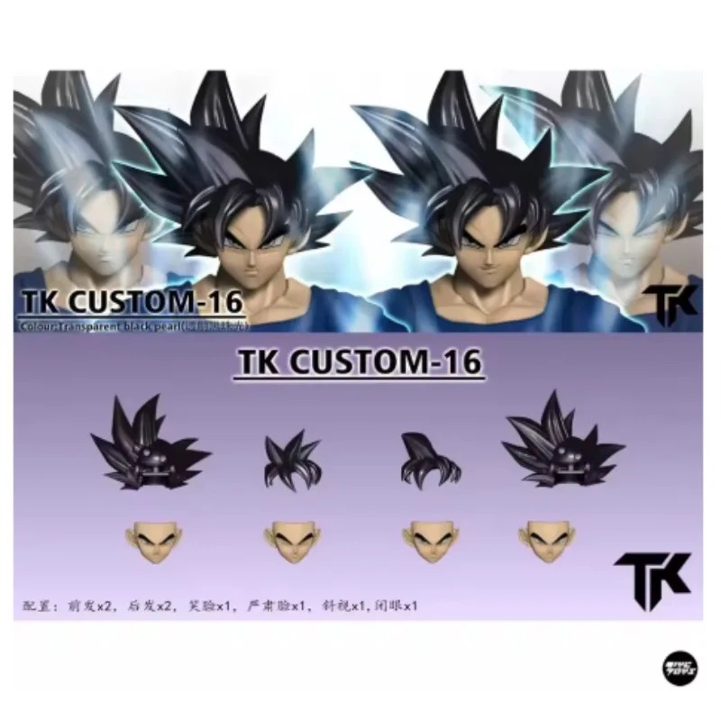 In Stock! TK Custom Dragon Bal - Vintage Collectible Figurines 评论和价格