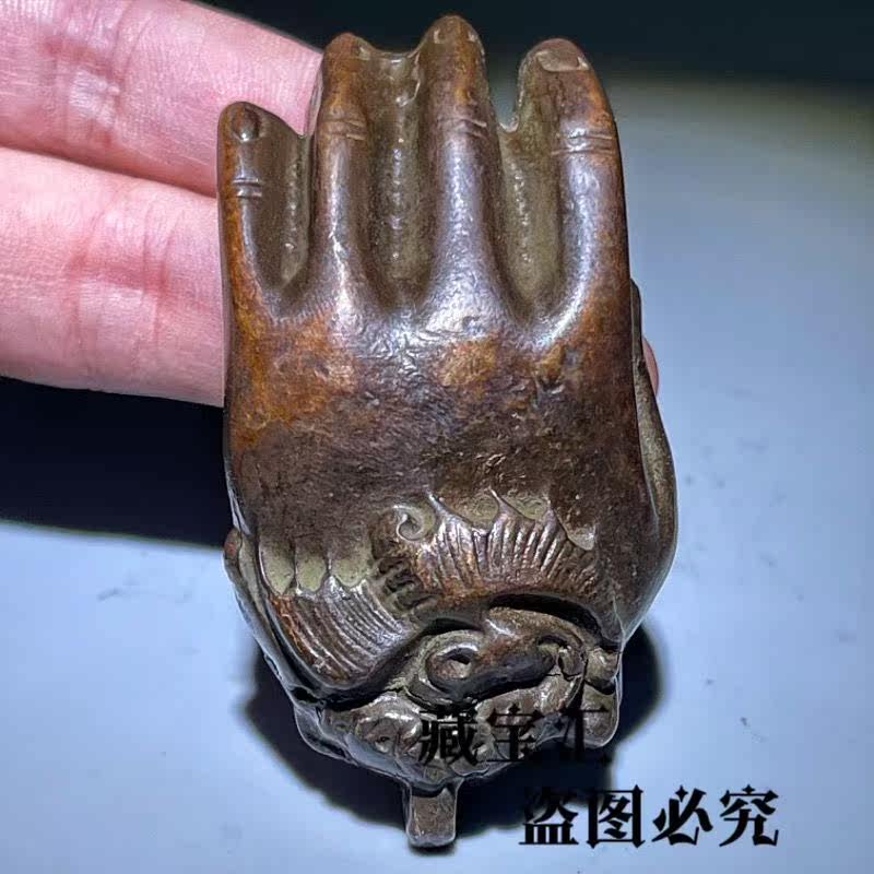 Old Collection Antique Solid B - Vintage Items Collection 评论和价格
