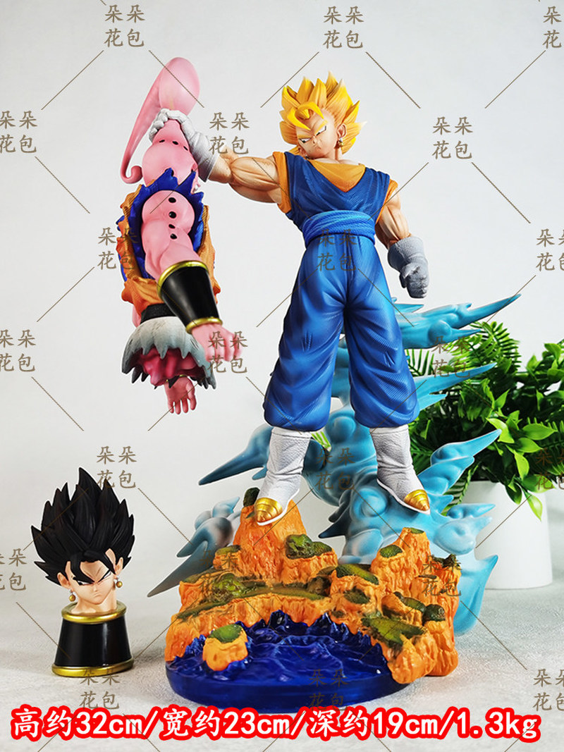 32cm New Dragon Ball Action Fi - Vintage Collectible Figurines 评论和价格